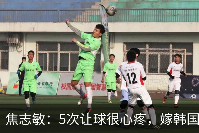 焦志敏：5次让球很心疼，嫁韩国教练，如今生冠军儿子成人生赢家