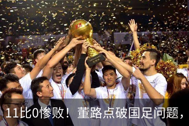 about image